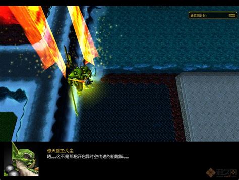 魔帝封印战1.9隐藏英雄密码下载-乐游网游戏下载