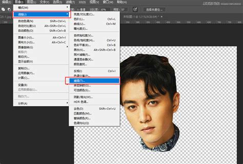 非主流头像ps制作