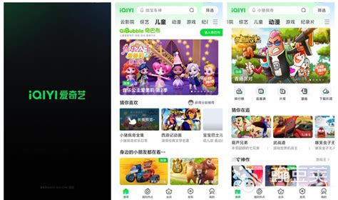 日剧用什么app软件看2022 最火的日剧app推荐_豌豆荚