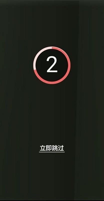 恋爱的指环游戏下载-恋爱的指环3d游戏下载v1.1 安卓版-绿色资源网