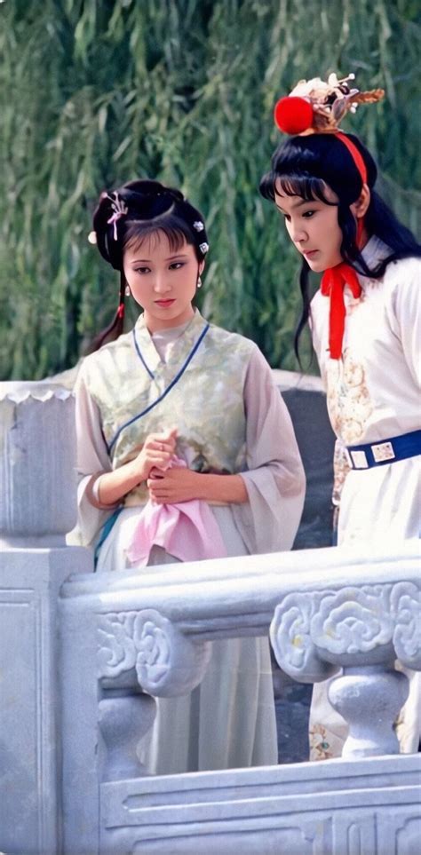粤剧《黛玉》郑丽品饰演林黛玉图片