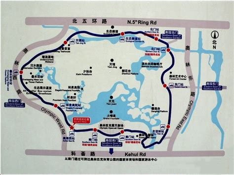 2021奥林匹克森林公园-旅游攻略-门票-地址-问答-游记点评，北京旅游旅游景点推荐-去哪儿攻略