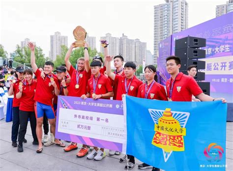 微电子学院赛艇队代表西电参加中国赛艇公开赛-西安电子科技大学校友事务与对外合作处