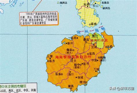建国以来，海南省行政区划沿革地图详解（1949-1999） - 知乎