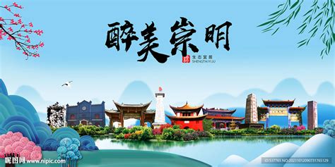2022寿安寺游玩攻略,崇明寿安寺位于上海市崇明县...【去哪儿攻略】