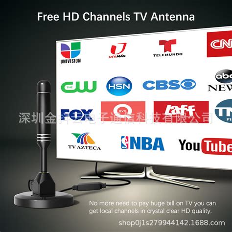 HDTV数字电视天线家用室内dtmb地面波接收电视天线 美国ATSC天线-阿里巴巴