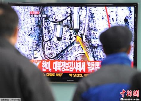 日本宣布扩大禁止朝鲜总连干部再入境对象范围|朝鲜|核试验_新浪新闻