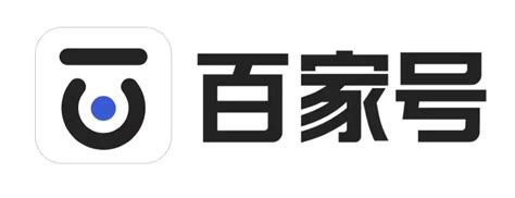 百度百家号app-百度百家号app软件2023新版下载-iu9软件商店
