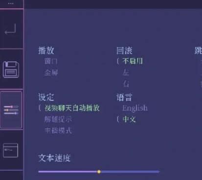 Windows 11如何设置中文输入法，Win11设置中文版的方法-云东方