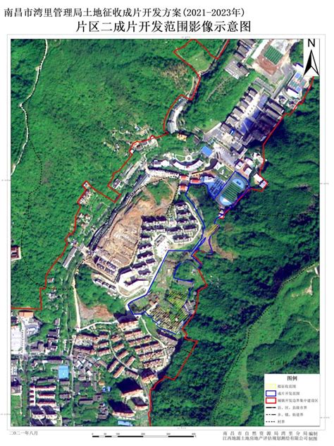 厦门拆迁最新消息2022：这些人不予安置：最新“征迁地图”出炉 - 厦门便民网