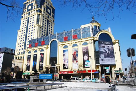 2021果戈里大街-旅游攻略-门票-地址-问答-游记点评，哈尔滨旅游旅游景点推荐-去哪儿攻略