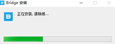 【亲测能用】Adobe Bridge cs5下载【Br cs5破解版】中文完整版下载-羽兔网