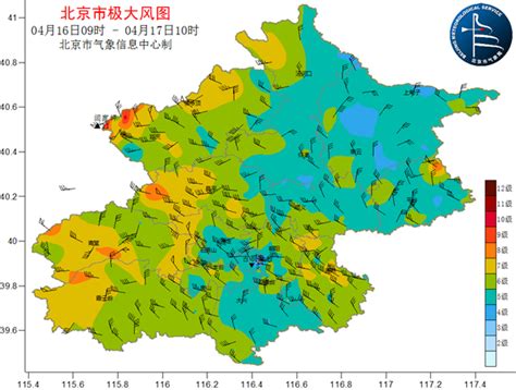北京：周六午后至夜间有小雨 周日夜间风力加大至四五级_手机新浪网