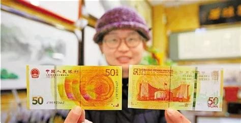 最后的机会！70周年纪念钞现场兑换2月22号正式开启！|独家报道_中国集币在线