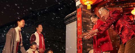 中国四大传统节日 - 百科全书 - 懂了笔记