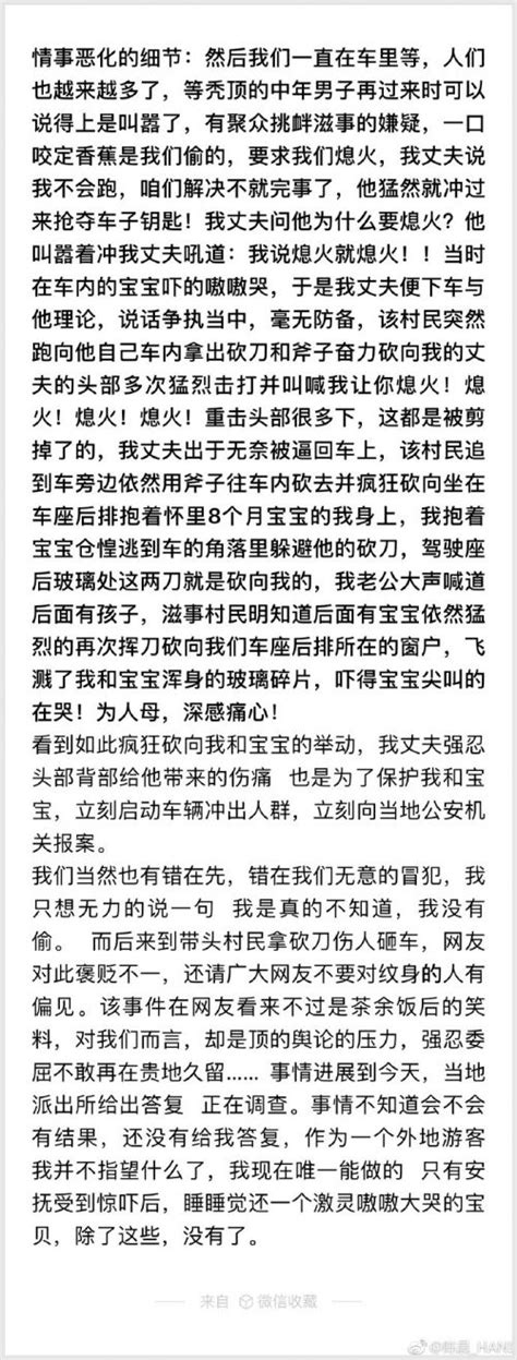 英德青塘遗址入选“2018年度全国十大考古新发现”_广东频道_凤凰网
