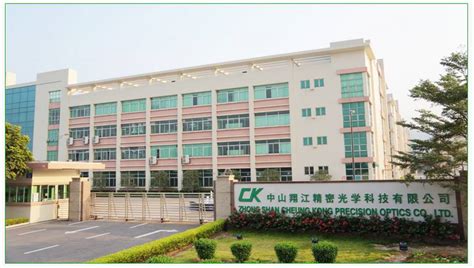 广州开发区注册一般人公司(广州开发区企业) - 岁税无忧科技