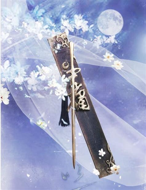 蚍蛉剑——持有者:秋枫暮霞&#183;惋红曲图片