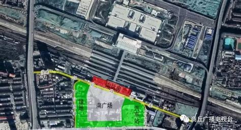 商丘东站站前广场规划设计，未来将成为带动示范区发展的重要引擎__财经头条