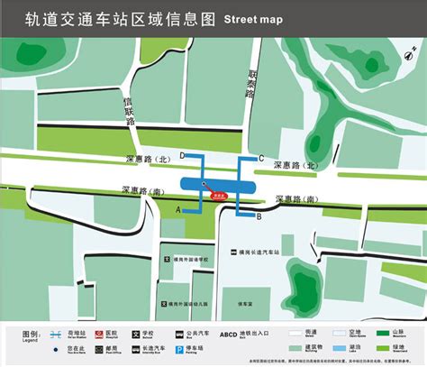 狮子洋通道等广东15个公路、港航基金项目开工