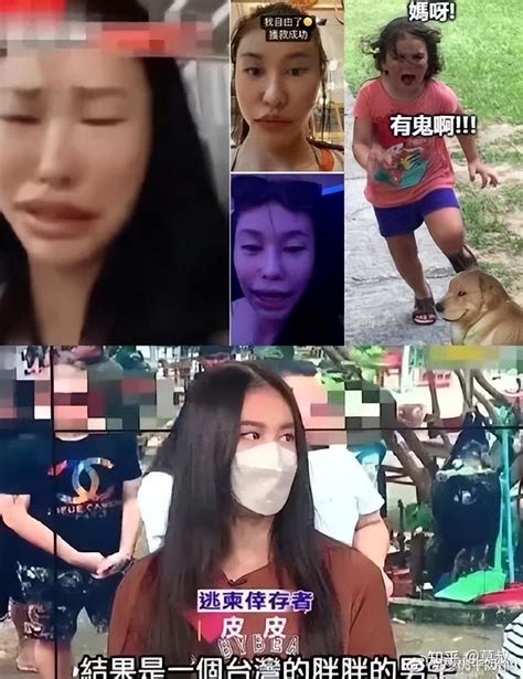 台湾小姐被骗到柬埔寨卖淫，只有祖国大使馆救她们，回来后却翻脸不认人 - 知乎