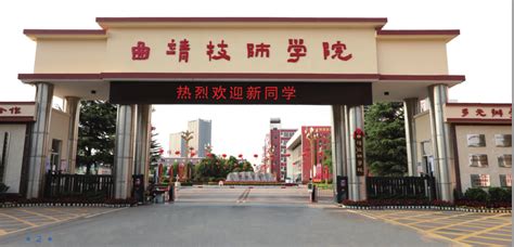 云南2023年省富宁县高考复读学校哪家好-曲靖二中天人中学