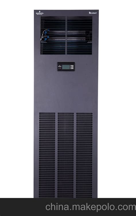 艾默生ATP05C1小型机房空调（单冷型）-艾默生ATP05C1小型机房空调（单冷型）价格-空调-制冷大市场