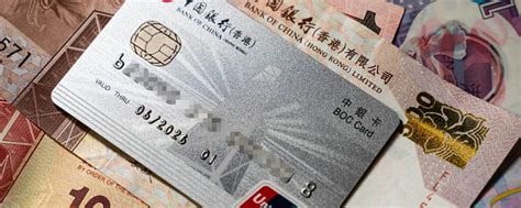 中国香港离岸东亚银行开户办理-流程简单 - 八方资源网