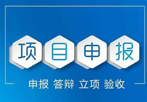 2022年江苏省重点技术创新项目+导向计划申报条件类别及申报时间、领域通知 - 知乎