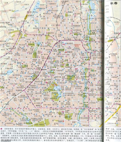 长春地图,长春市市区,长春市区域划分(第10页)_大山谷图库