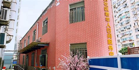 上海市静安区永兴路258弄1号1314室 - 上海产权拍卖有限公司