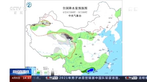 雨水今夜抵达 明日西北部及中东部地区局地有暴雨_手机新浪网