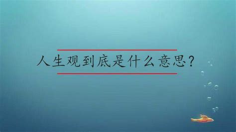 上饶物华天宝、人杰地灵，自古即为“信美之郡”，是生态之都_腾讯视频