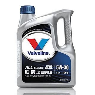 Valvoline 胜牌 All-Climate 星胜 全合成机油 SN级 5W-30【报价 价格 评测 怎么样】 -什么值得买