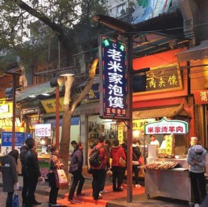 中国十大知名美食街，回民街上榜，第一是北京最古老街区之一_排行榜123网
