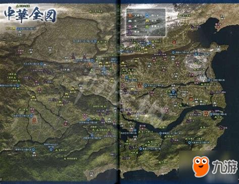 魔兽地图 真三国无双终结版2.8D下载(隐藏英雄密码+攻略)-乐游网游戏下载