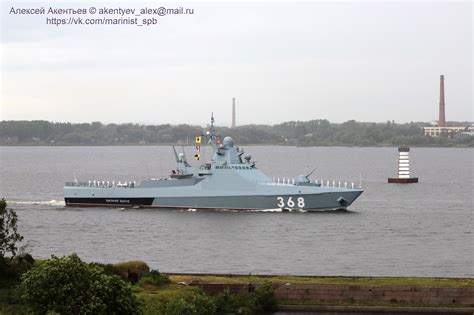 俄海军改进无畏级反潜舰 将转变为多用途军舰-中国南海研究院