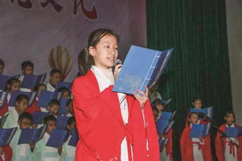 县第一初级中学举行诵读《弟子规》比赛活动-滨海新闻网