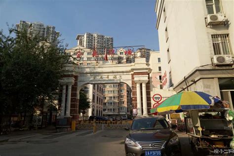 中国铁建花语城洋房效果图-北京搜房网