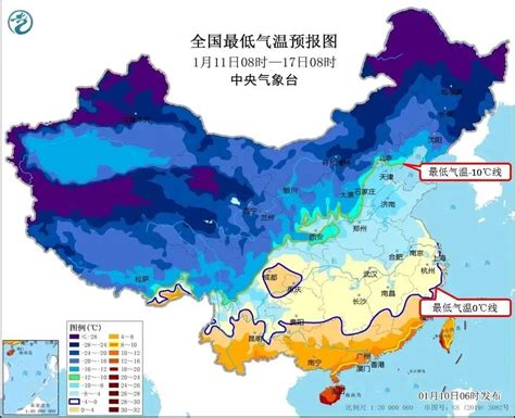 今冬以来最强低温雨雪冰冻来袭 6省暴雪中东部猛降温|界面新闻 · 中国