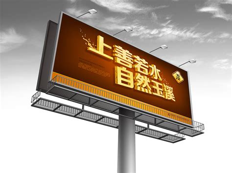 玉溪品牌推广主平面及LOGO设计_智跑广告-站酷ZCOOL