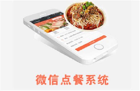 国潮风餐饮行业营销推广通用PPT模板免费下载_编号vjjcrdxwv_图精灵