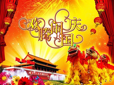 中国风水墨画传统节日PPT模板_卡卡办公