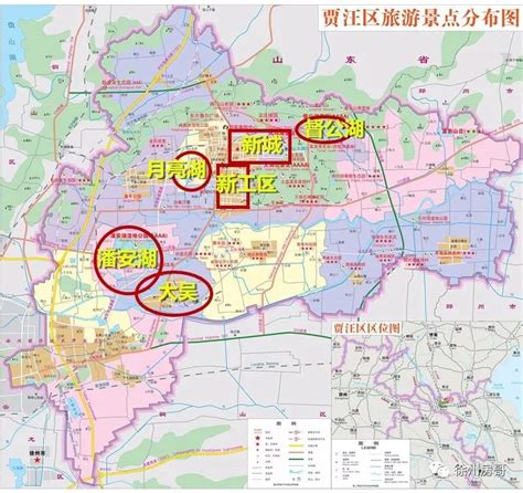 （7.4预告）徐州贾汪区出让涉宅地总建面46.5万方，总起价近1.7亿元_好地网