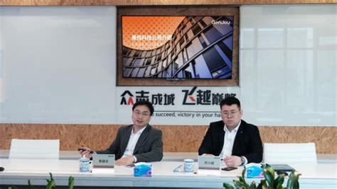 战略退出液晶面板行业 华东科技收购冠捷科技51%股份