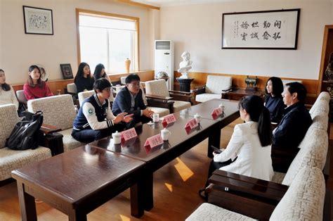 韩国大田大学领导访问青岛滨海学院 - 青岛滨海学院阳光招生网