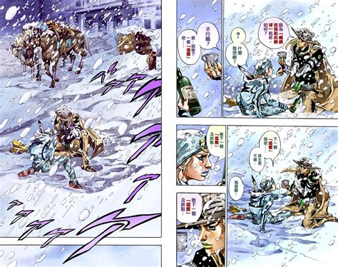 飙马野郎图片