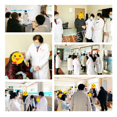 节后首个工作日，济南神康医院领导班子向全院职工拜年送祝福_济南神康医院