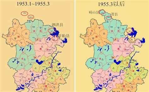 三幅图带你看安徽省的行政区划变迁！|安徽省|婺源县|江浦县_新浪新闻