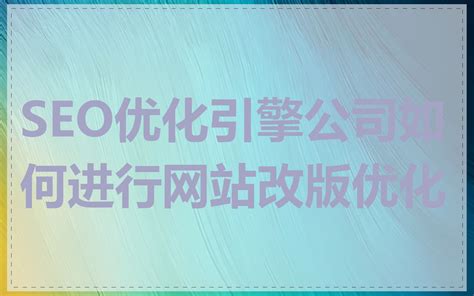 台州网络公司,网站建设,网站设计,台州做网站,椒江网站制作,网站优化,seo,台州画册设计_台州品智网络设计公司